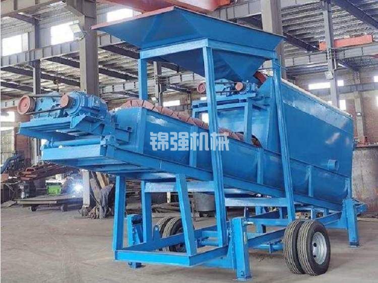 移動式洗沙機(圖1) 移動洗沙機(圖1)