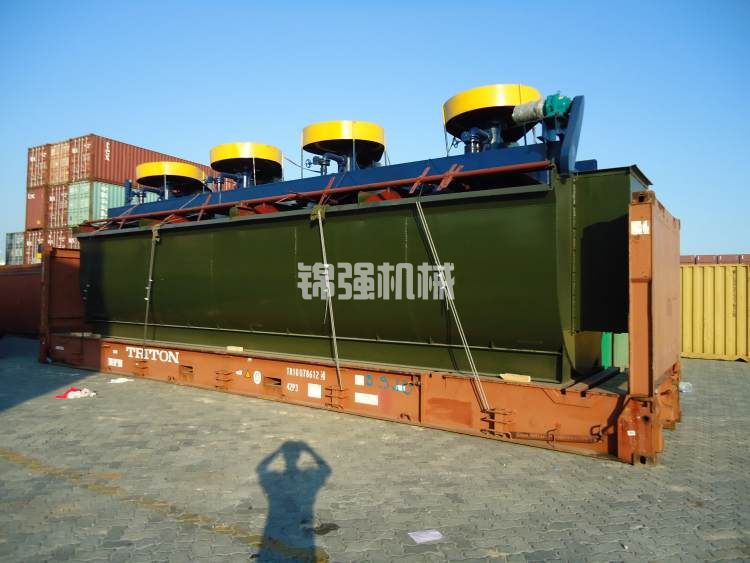 生產氧化金礦石機器